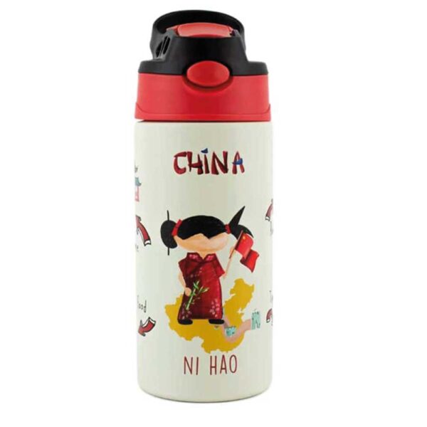Botella Infantil China Pepita Viajera