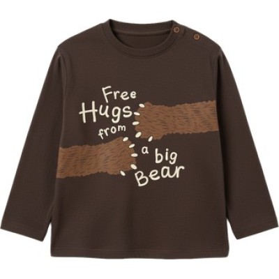 Camiseta bebé niño Hughs chocolate L26WBB0106 Losan